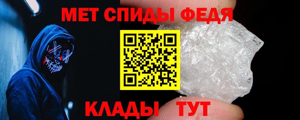 АМФ VHQ Серпухов
