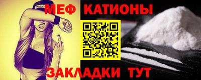 стаф Тула