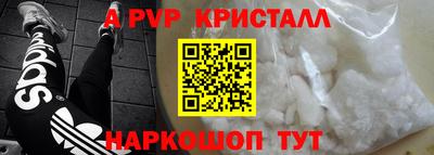 круглые Уссурийск