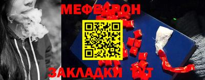 MDMA Premium VHQ Усть-Илимск