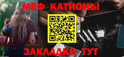дурь Чебоксары