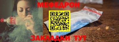 крисы Тулун
