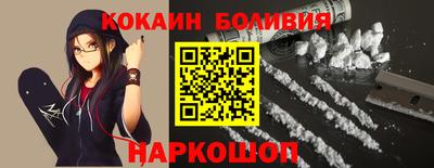 крисы Туймазы
