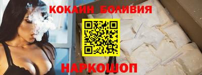 дурь Чебоксары