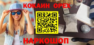 МДПВ Чапаевск