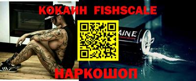 круглые Уссурийск
