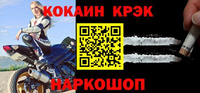крисы Туймазы