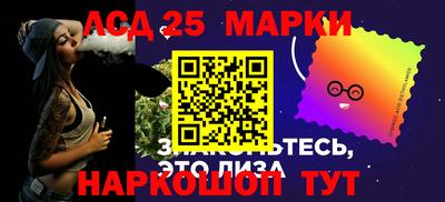 крисы Тулун