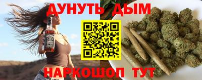 стаф Тула