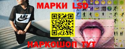 кокс Чебаркуль