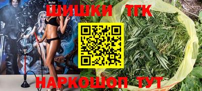MDMA Premium VHQ Усть-Илимск