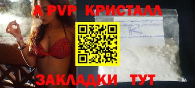 кокс Чебаркуль