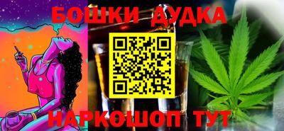 MESCALINE Усть-Джегута