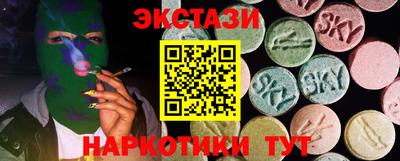 крисы Тулун