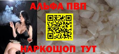 крисы Тулун