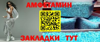 стаф Тула