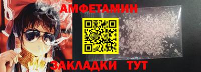стаф Тула