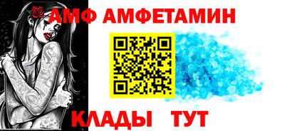 крисы Туймазы