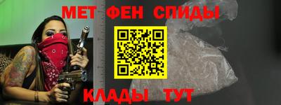 крисы Туймазы