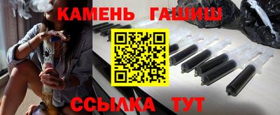 крисы Тулун