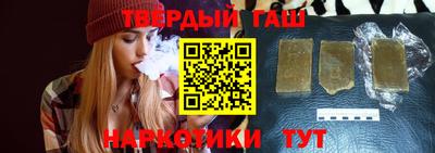 стаф Тула