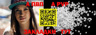 крисы Тулун