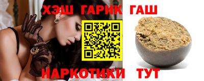крисы Туймазы