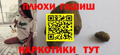 стаф Тула