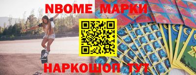 крисы Туймазы