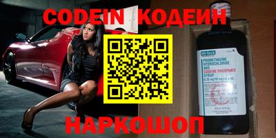 МДПВ Чапаевск